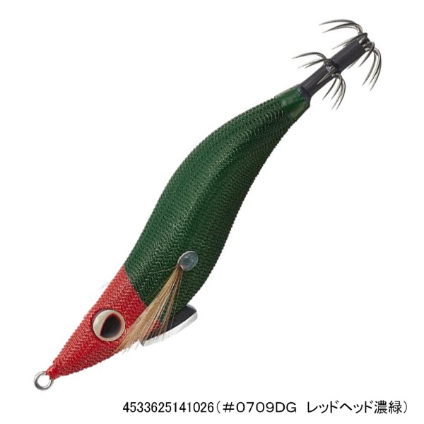エギ番長2.5船SP(#0709DG レッドヘッド濃緑)